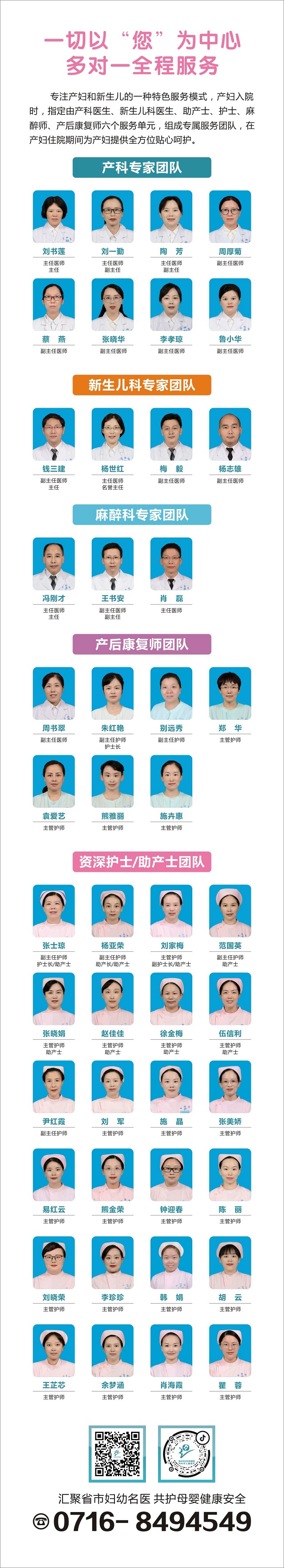 ͼƬ2.jpg