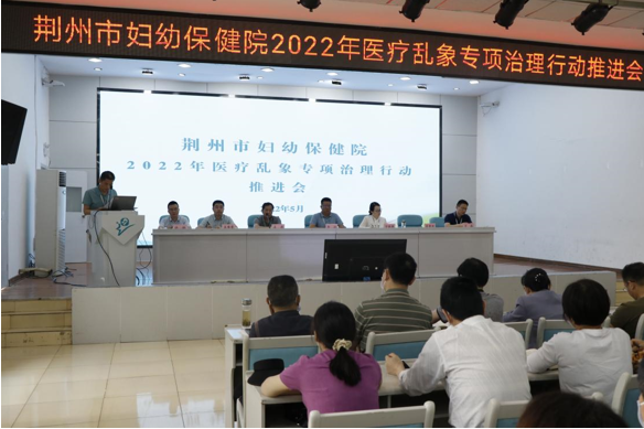 微信截图_20220630171256.png