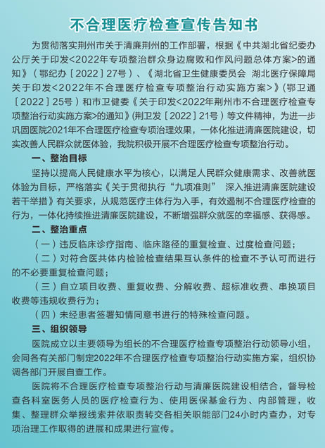 ΢Žͼ_20220630174522.png