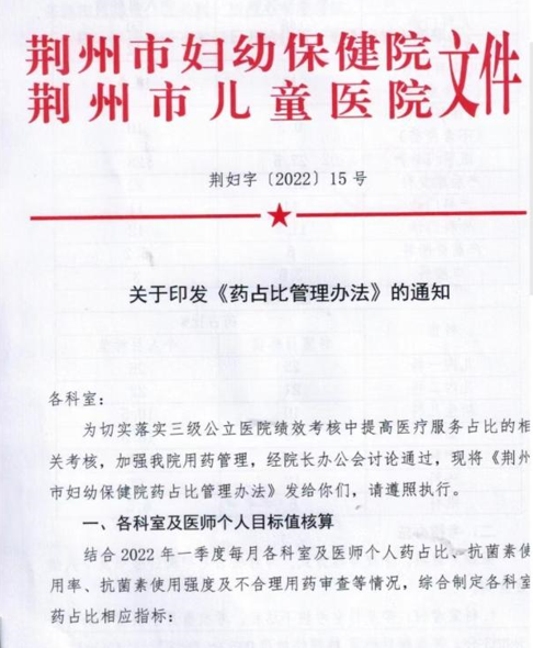 微信截图_20220630171323.png