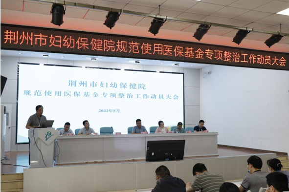 微信截图_20220630171333.png