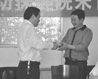 图片2.jpg