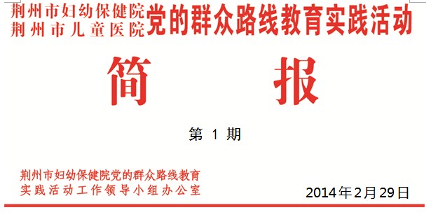 QQ图片20140318102744.jpg